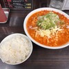 元祖カレータンタン麺 征虎 総本店