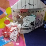 パレット - 