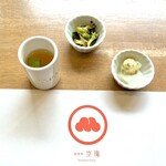 酒楽亭 空庵 - 前菜