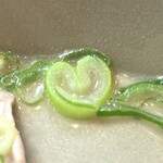 酒楽亭 空庵 - ネギハート