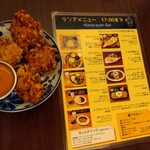 スマイル キッチン ヒマラヤン バル - 