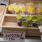 パレット - 