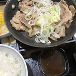 Yoshinoya - ネギ塩牛カルビ定食