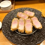 Tonkatsu Amon - 