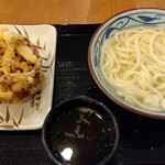 Marugame Seimen - 