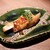 惣菜 - その他写真:■タケノコ 焼き　¥2.200
