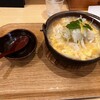 太閤うどん