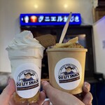 ダニエルおじさんのギルティおやつ - 