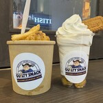 ダニエルおじさんのギルティおやつ - 