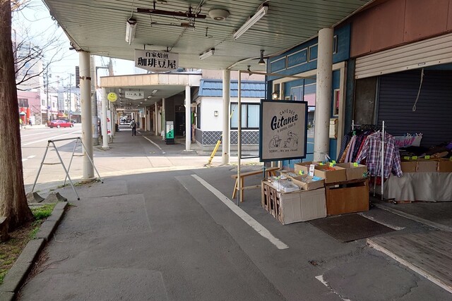 カフェ・デ・ジターヌ 駅前本店（Cafe des Gitanes 今井珈琲） - 青森（カフェ）の写真