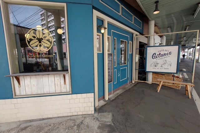 カフェ・デ・ジターヌ 駅前本店（Cafe des Gitanes 今井珈琲） - 青森（カフェ）の写真