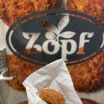 Zopfカレーパン専門店 - 