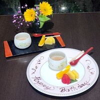 日本料理 竹生島 - 