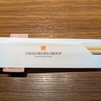 馬桜 銀座通り店 - 