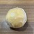 伊都きんぐ - 料理写真:塩バニラのドラ