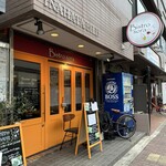 Bistro sora - 