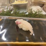 Yanone Sushi - 