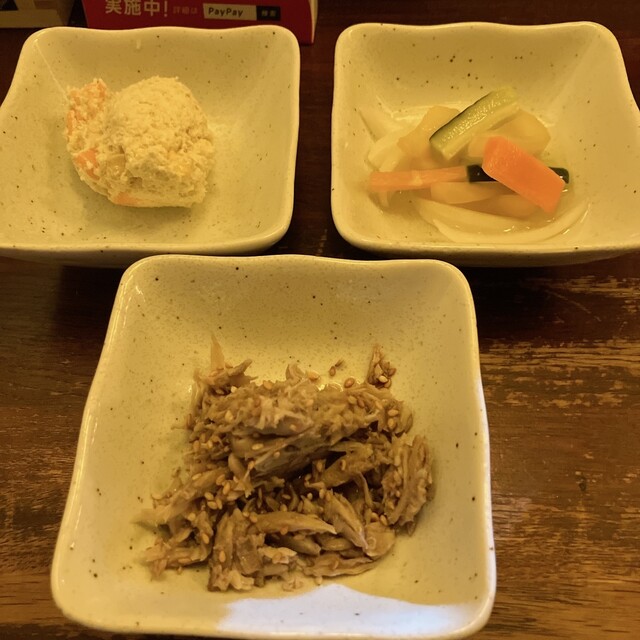 Men Sakadokoro Rantei