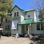 Wayou Secchuu Kis Sanagayama Resuto - 旧永山邸外観