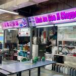 Lian He Ben Ji Bao Fan - 