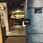 焼肉あがり 本店 - 