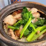 Lian He Ben Ji Bao Fan - 