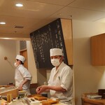 Sushi Rekireki - 