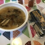 きのこ王国 仁木店 - 