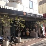 Gurampakuhoterupanekkusutoukyou - 201402　ｸﾞﾗﾝﾊﾟｰｸ　お店まわり⇒