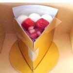 パティスリー SATSUKI - 