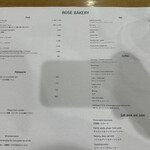 ローズベーカリー 銀座 - 