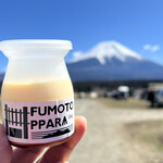 FUMOTOPPARA - 