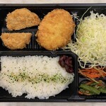 新宿さぼてん - ヒレ・ポテト弁当