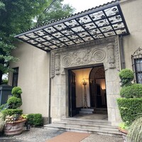 小笠原伯爵邸 - 