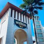 Starbucks at USS (RWS) - 