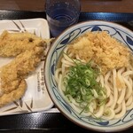 Marugame Seimen - 