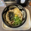 倉敷うどん ぶっかけふるいち JR岡山駅新幹線上りホーム店