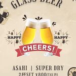 サニーガーデン 全天候型 室内快適BBQ&親子cafe - 