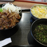 韓丼 - 