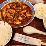 中国菜 オイル - 