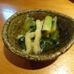 Izakaya Uehan - 