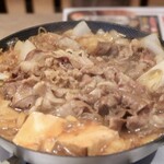 大衆すき焼き北斗 - 