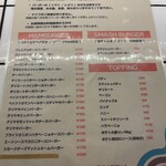 S.B.DINER-KOBE - 