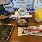 茨城まるごと 四〇屋 - 