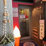 エスビーダイナー コウベ - 