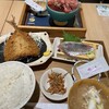 熱海おさかな食堂