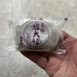 Ganso Shiodaifuku Mizuno - 