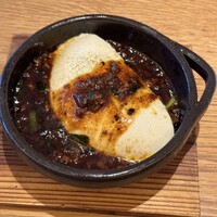ブリル飯店 - 