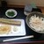 山本製麺 - 料理写真:かけうどん小(冷)、竹輪の磯部あげ、天かす