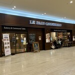 ル・パン・コティディアン 東京オペラシティ店 - 